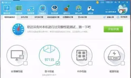 除了功耗高，視訊記憶體低，強過騰訊首席神卡，一款極佳過渡顯卡的選擇