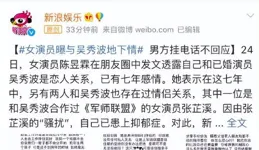 理解有誤，就成了一個笑話！