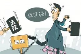 「小男孩被埋圖」涉案人員，已被拘！