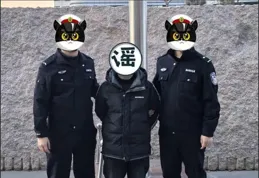 警方：已抓獲，行拘10日！