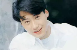 「別哭啦，再見」