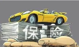 強制員工購買自家車輛？樂道汽車回應