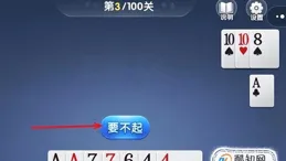 笑不活了！老外好奇中國人買東西不用小算盤，看了評論區真相了