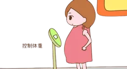 明明是順產，為啥還要挨一刀？