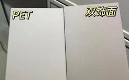 為什麽我裝櫥櫃的時候沒有刷到這篇文章！