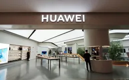 1799元起！華為2025年首款新機開售，首次支持一鍵北鬥衛星圖片訊息