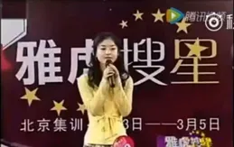 趙麗穎是不是在85花裏，成為最厲害的了？