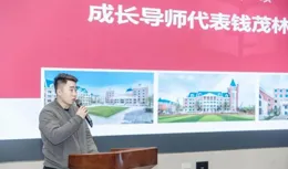 新川成長導師、生活導師期末分享會，「寓」見青春，「宿」說美好