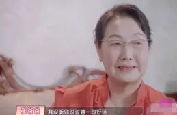 媳婦嫌棄我媽，不想讓我媽帶孩子，怎麽辦？