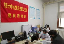 寒假兒童生長發育義診及科普系列活動火熱來襲！