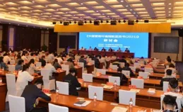 中證畜牧養殖指數下跌1.7%，前十大權重包含唐人神等