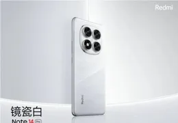小米REDMI NOTE 14 4G全球釋出：Helio G99 Ultra，1199港幣起