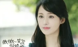 楊紫Vs白鹿！誰才是真正的收視女王？數據揭曉真相！