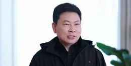 憋了5年終於可以釋放！余承東：明年還有大家意想不到的產品！