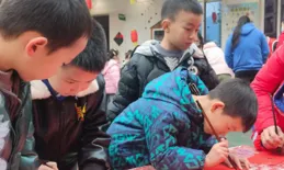 桐梓縣蟠龍社群幼稚園：「三位一體」精細化管理，讓孩子們自信成長