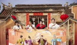 「85 後」福建女主播燃「村晚」，唱火木偶老戲