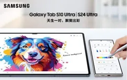 寒假學習利器已上線 三星Galaxy Tab S10系列助你效率拉滿