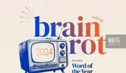 觸樂怪話：不做「垃圾人」，談何容易？