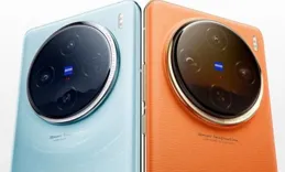 vivo X200 Pro系列沒S版？｜真我14 Pro+釋出、真我Neo7 SE曝光