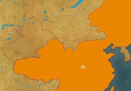 台北市到底屬不屬於台灣省？