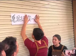 肥娟小吃臨時閉店，下周一開門迎客，胖娟夫妻發聲透露原因