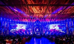 「註滿鬥誌和好勝心」：盛趣遊戲2025年要打好「三大戰役」