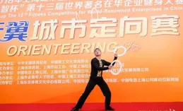 【現在就出發2】收官突發意外！沈騰罕見失誤，王安宇挽救體面