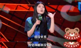 我今年27了，我媽還喊我在親戚面前表演節目......