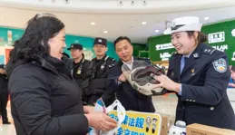 上海崇明警方：喜迎第五個中國人民警察節