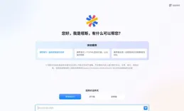 到底什麽是AI Agent？看看Anthropic，huggingface和google怎麽說