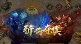 冰雪傳奇手遊：冰雪點卡版，打金搬磚好服，經典三職業