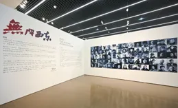 中華藝術宮榮登「2024年全國熱門美術館」Top2