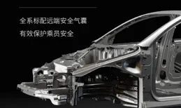 新車 | 售26.35萬起，新款特斯拉Model Y正式上市/最高續航719公裏