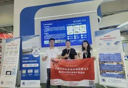 農商行炒債「南方幫」：「約談就是加倉點」