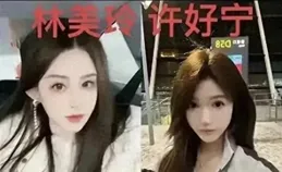 又一起！4名男子赴泰國旅遊，晚上去玩被綁後賣到緬甸，不讓贖回