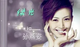 盤點華語樂壇2001年爆火的十首歌曲，聽過的小夥伴們都多大了？