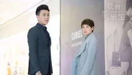 （完）民政局遇見前男友，他瞄了一眼我，淡淡地問：來結婚？