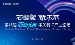 報名啟動！北京多所高校公布2025年藝術類招生簡章