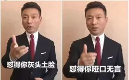 當年輕人開始追【新聞聯播】，電視行業的天花板真的被打破了？