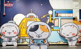 開館兩年迎客近30萬人次！洪梅美術館推出開年動漫首展