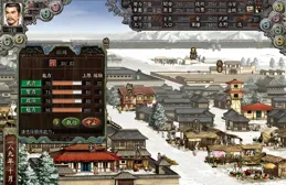 古早三國遊戲對決：鄭問之三國誌VS三國誌8，誰才是你的菜？