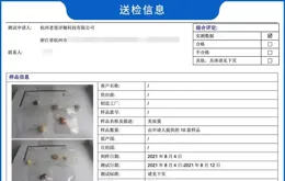 便宜的美妝蛋和貴的美妝蛋到底有什麽區別？