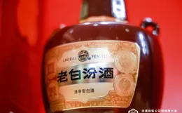 汾酒復興綱領第一階段完美交卷，又好又快紮根行業第一方陣