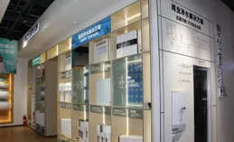 2025年1月，巨蟹座如何讓戀愛關系更加牢固，避免感情危機