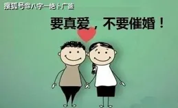 過年被催婚，小夥子1句話就讓親戚沈默，親戚：這是上班上神經了