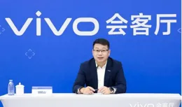 在手機紅海裏競爭，vivo靠什麽穿越周期？