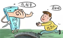 地震謠言也是一種「次生災害」