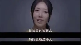 上線3天奪熱榜第1，播放量破億，演員陣容非常豪橫