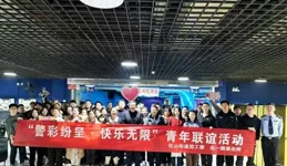 真精彩！第五個中國人民警察節石河子公安這樣過！