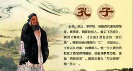 陳寅恪語錄之「上古與中古」（胡文輝編）